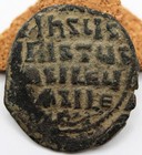 Roman Byzantine   Constantine Viii   Ae Follis   1020-1028   Jesus King Of Kings
