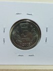 Super World Coins - India 5 Rupees 2003