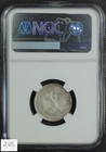1875 Philadelphia Silver Twenty Cent Piece 20c  key Date   Ngc Au Details