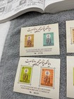 Afghanistan  -1961- -unesco-lot Of 9 Stamps  4 S sheets Mh   2