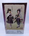 New Banpresto Demon Slayer Shinobu Kocho Figure Vol 10 Kimetsu No Yaiba - Sealed