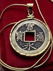 1668 Japan Edo Tsuho Shin Kan-ei 4 Mon Pendant Set On Gold Overlay Snake Chain