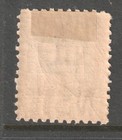 New South Wales 1862 - 64 10d Lilac Queen Victoria Overprinted Specimen