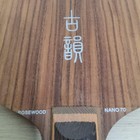 Stiga Galaxy Rosewood Nano70 St Table Tennis Racket  Rare  Japan-exclusive