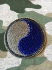 Vintage Us Army 29th Infantry Division C e Patch 4 14 25