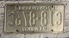 1979 Pennsylvania Mv Motor Vehicle Business License Plate C18-876c