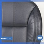 14-17 Range Rover Sport L494 Front Right Side Lower Bottom Seat Cushion Oem