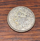 Lebanon 50 Piastres Coin 1952   Silver  600 Cedar Tree