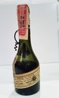 Exm-rare Ver 30 s Unopen W org Cork Screw Empty Vieille Cure Mini Liqueur Bottle