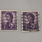 1962 Hong Kong Used Stamp Queen Elizabeth Ii 10c Lot Of 3