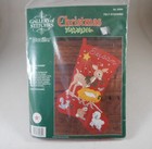 2 Vtg New Bucilla  32964 Christmas Felt Stocking Kit Manger Scene Nativity 15   