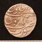  india Mughal Empire  1 Rupee Silver Coin 1659-1683 Approx  22mm  e4855 7b5