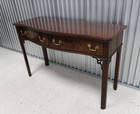 Councill Craftsman Flame Mahogany Serpentine Huntboard Server