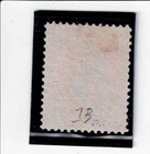 Us Stamp Scott    149   1871   7 Cent  Edwin Stanton Bank Note  Very Fine