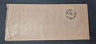 Sudan 1968 Ministry Of Communication Official Am Cover To Addis Ababa Ethiopia