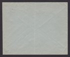 Latvia 1930  Cover From Riga