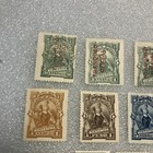 14 Mint overstamped few Mlh 1899 Justice Officials Nicaragua Stamps  Antique Lot