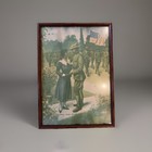 Rare African American Wwi Propaganda Poster    colored Man Is No Slacker    C 1918