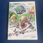 Opoona - Nintendo Wii - Japanese Version  region Locked  2007