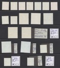 Hong Kong 1973-1981 Qeii Definitive  49v_include 7v Unwmk   3v Upright  Mnh Rare