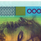 2025 Cape Verde 2000 Escudos Banknote P74 B Unc New Security - Cesaria   vora