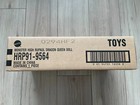 Monster High Rupaul Dragon Queen Doll Sealed New