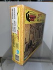 Vintage Kenner Indiana Jones Well Of The Souls Playset New In Box See Pics