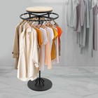 Round Clothing Rack  Clothing Display Rack  Floor-standing Garment Hanging Rack