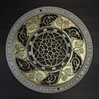 Antique Decorative Cast Iron Silver   Gold Tone Large 15 Inch Register Grate