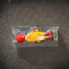 Mcdonald   s 2010  embroidered  15    Ronald Mcdonald Plush Doll  1 3000   rare  