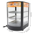 3-tiers Tabletop Commercial Food Warmer Display Case Food Warming Cabinet 800w