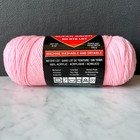 Red Heart Super Saver Worsted Acrylic Yarn - 1 Skein 8 Oz Petal Pink  373