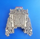 Vintage 5  Jewish Judaica Bronze Brass Napkin Holder  Israel  Hannukah  