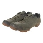 Giro Privateer Lace Cycling Shoe - Men s