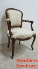 Antique Quality French Country Carved Living Room Arm Lounge Chairs Italian B