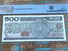 Mexico Banco De Mexico 500 Pesos 1984 79b Pmg 66epq