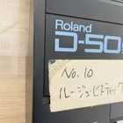 Roland D-50 Software Synthesizer  Memory Card  Instruction Manual Included Used