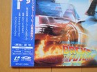 Back To The Future Michael J  Fox Original Laser Disc Japan New Unopened