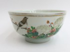 Pair Chinese Famille Peonies And Chrysanthemum And Bird Porcelain Bowls 20th C 