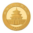 2025 200 Yuan Gold Chinese Panda  999 15g Brilliant Uncirculated
