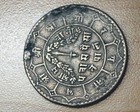 1961 Nepal 50 Paisa