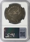 1800  1 Draped Bust Silver Dollar Ngc Vf Details   Bb-193  B-13