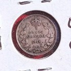 1918 Canadian Silver 5 Cent Almost Uncirculated 