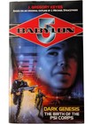 Babylon 5 Books 1-9   Dark Genesis Straczynski Sci-fi Pb 1990s 10 Book Lot