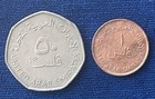 1973   1996 United Arab Emirates              1 Fil   50 Fils     High Grades
