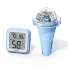 Rainpoint Anti-fog 360   Reading 3 Displays Wireless Digital Pool Thermometer