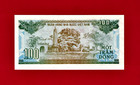 Vi   t Nam Vietnam 100 Dong 1991 Unc Note - Prefix  dl  With Serifs -  pick-105a 