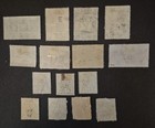 Vintage 15 Bermuda Stamp Lot  Mint And Used
