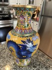 15    Old Chinese Copper Cloisonne Enamel Dragon Phoenix Pattern Urn  vase