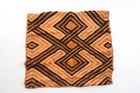 New Vintage African Kuba Shoowa Cloth Raffia Textile Panel 24x23 Kasai Velvet 11